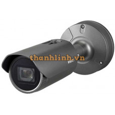 Camera IP thân trụ hồng ngoại WISENET 2MP XNO-6120R/VAP